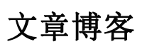 察布查尔锡伯新闻网